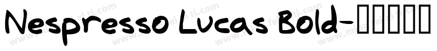 Nespresso Lucas Bold字体转换